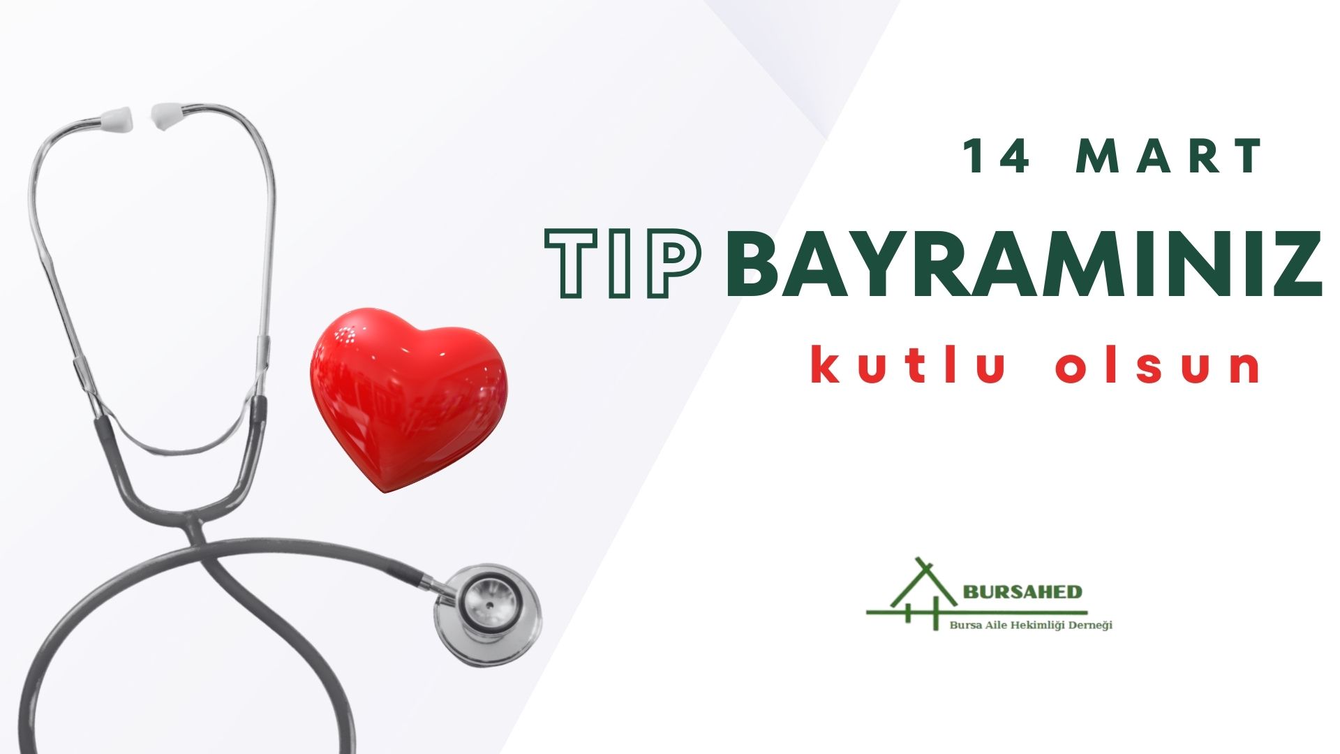 14 Mart Tıp Bayramınız Kutlu Olsun.